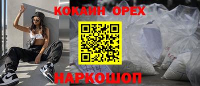 стаф Туймазы