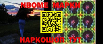 не бодяженный Тулун