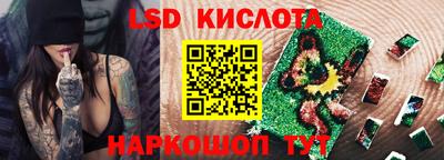 стаф Туймазы