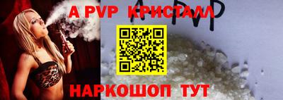 не бодяженный Тулун