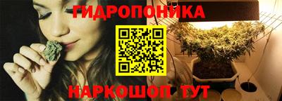 марихуана Тула