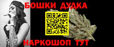 стаф Туймазы