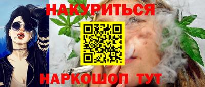 не бодяженный Тулун