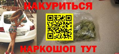 не бодяженный Тулун