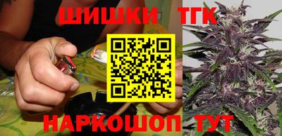 не бодяженный Тулун
