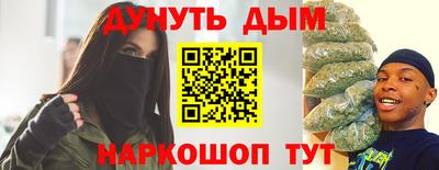 стаф Туймазы