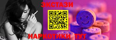 не бодяженный Тулун