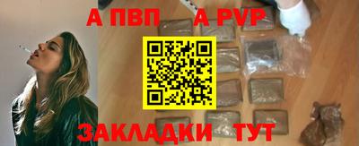 не бодяженный Тулун