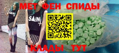 стаф Туймазы