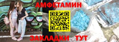 стаф Туймазы