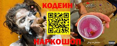стаф Туймазы