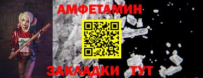 стаф Туймазы