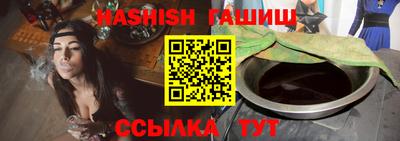 не бодяженный Тулун