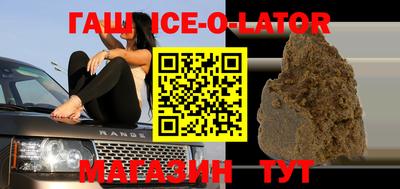 не бодяженный Тулун