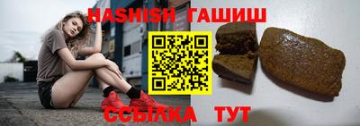 стаф Туймазы