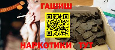 стаф Туймазы