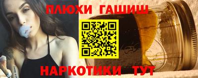 не бодяженный Тулун