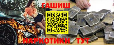 стаф Туймазы