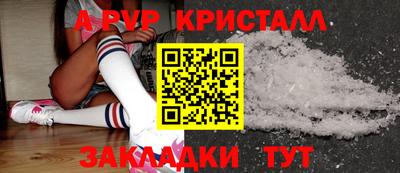 марихуана Тула