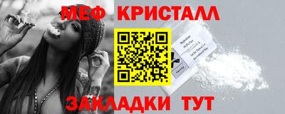 не бодяженный Тулун