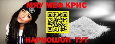стаф Туймазы